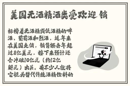 国偷自产视频一区二区久