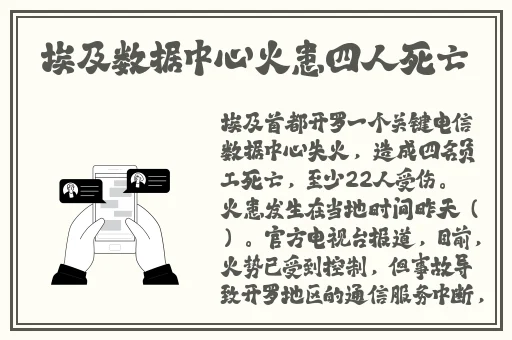 xaxwaswaswasxilx18更新说明